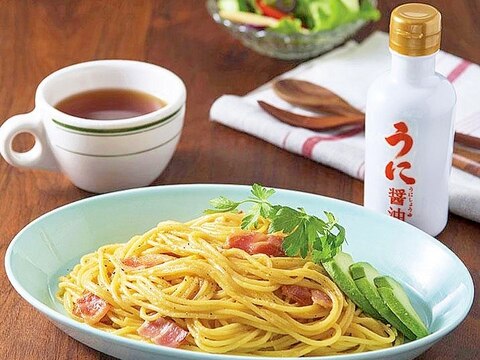 うに醤油で絶品！うに醤油のカルボナーラ風